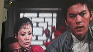 The Anonymous Heroes In Warlord era China a revolutionary enlist a couple  of hustlers to steal a cache of rifles and deliver them to his troops down  South.Suffice to say nothing goes