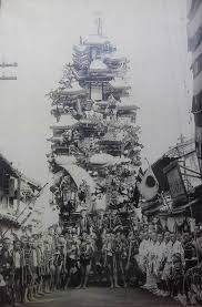 「博多山笠 明治」の画像検索結果