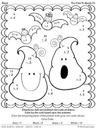 Teach your child how to identify colors and numbers and stay within the lines. Too Cute To Spook Basic Addition And Subtraction Halloween Color By The Code Math Puzzles This Color By Numbe Halloween Math Halloween Coloring Maths Puzzles