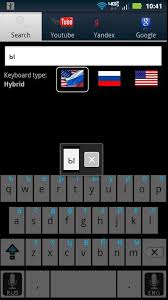 Watch the latest videos from яндекс. Russian Video Search For Android Apk Download