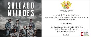 All are closed on fridays, some also on saturdays. Al Ain Film Festival 3rd Edition News The Embassy Embassy Of Portugal In United Arab Emirates