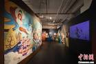 Gallery Thumbnail