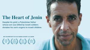 WATCH NOW! Cinema Jenin