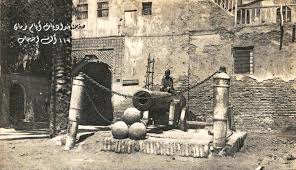 صورة نادرة طوب ابو خزامة عام 1909 Baghdad Iraq Baghdad Photo