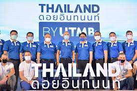 นนทบุรี เปิดตัว นนท์พร้อม โฉมใหม่ ฟังก์ชั่นการใช้งานครบ เพื่อรองรับต่อการใช้งานของคนจำนวน 1.2 ล้านคน ด้วยการขยาย. à¸à¸£à¸°à¸—à¸£à¸§à¸‡à¸à¸²à¸£à¸— à¸­à¸‡à¹€à¸— à¸¢à¸§à¹à¸¥à¸°à¸ à¸¬à¸²
