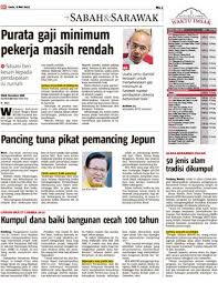 Majikan yang menggajikan pekerja di bawah gaji minimum boleh didakwa di mahkamah kerana menyalahi seksyen 2 akta kerja 1955 (akta 265), ordinan buruh sabah (bab 67) dan ordinan buruh sarawak (bab 76). Purata Gaji Minimum Pekerja Masih Rendah Klik