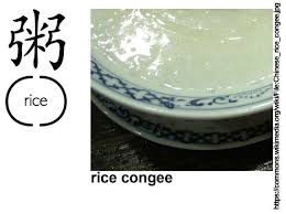 Together makes it certain, to my mind, that the latin alphabet and the latin names of the letters are of etruscan origin. Chinese Character Image Rice Congee Origin Of Alphabet Etymology Origin Of Alphabet