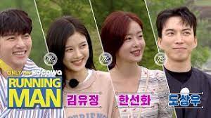 Scammer live episod 16 tonton kepala bergetar video, kepala bergetar free. Running Man Ep 507ã…£preview Ji Chang Wook Kim You Jung Han Seon Hwa And Do Sang Woo Youtube