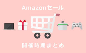See actions taken by the people who manage and post content. Amazonã‚»ãƒ¼ãƒ«ã¯ã„ã¤ æ¯Žå¹´ã®é–‹å‚¬æ™‚æœŸã¾ã¨ã‚ å¤§è¦æ¨¡ã‚»ãƒ¼ãƒ«ä¸­å¿ƒ Unico Fun Life