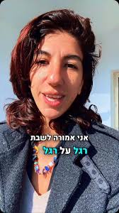 🚀 אם יש לך הכנסה פסיבית, למה את עדיין עובדת?!, זאת אחת השאלות שאני שומעת  הכי הרבה., אם יש לי נכסים שמייצרים לי כסף 💰 למה אני לא פשוט עוצרת הכל?, אז  בואו נשים דברים על השולחן: אני לא חייבת לעבוד—אני ...