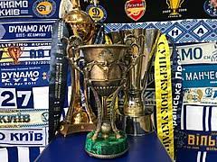 Турнир начался 4 августа 2021 года и завершится 11 мая 2022 года. Final Kubka Ukrainy Po Futbolu 2021 Vikipediya