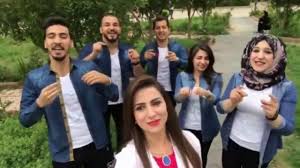 جامعة بغداد - كلية الطب 2017‎ - YouTube