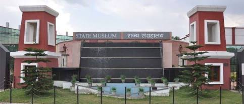 State Museum Hotwar Ranchi, AI generated