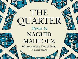 Naguib mahfouz's magnificent epic trilogy of colonial egypt appears here in one volume for the first time. Book Review Naguib Mahfouz S Once Lost Stories Finally See The Light Arab News