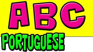 Greek alphabet letters are also used in computer science and is an important part of some coding methods, such as unicode. Learn The Portuguese Alphabet Brazilian Portuguese Abc Speak Portuguese Portuguese Children Youtube