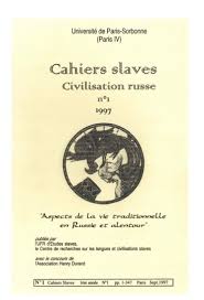 We did not find results for: Les Rites Funeraires Chez Les Russes Un Lien Entre Les Vivants Et Les Morts Persee