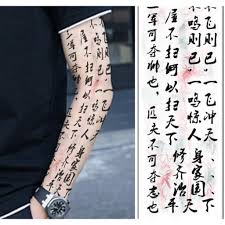 Chữ tàu xăm đẹp ở các vị trí như ở sườn, ở cổ, ở trên tay, ở eo, sau gáy, bên hông… bạn có thể xăm những hinh xam chu o lung cho nu. Combo 2 Táº¥m Hinh XÄƒm Dan Chá»¯ Tau Kin Tay 17x48cm Táº·ng Báº¯p Tay Mini 10x20cm Shopee Viá»‡t Nam