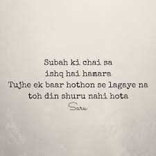 About In 2021 Urdu Words With Meaning Gulzar Quotes Soulmate Love Quotes