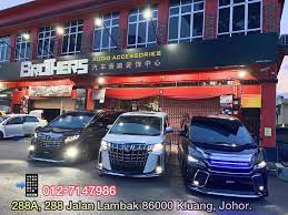62,136 sukaan · 23 berbicara tentang ini · 209 pernah berada di sini. Brothers Audio Accessories Home Facebook