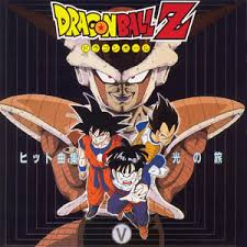 It was replaced by we were angels for the remaining 92 episodes. Dragon Ball Z Hit Song Collection V Journey Of Light