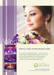 Real Estate Quarterly