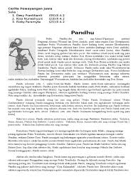 Check spelling or type a new query. Cerita Mahabharata Dalam Bahasa Jawa