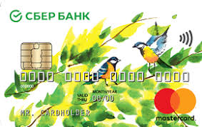 Pensionnaya Karta Mir Ot Sberbanka Sberbank Karta Mir Pensionnaya Usloviya I Procenty Banki Ru