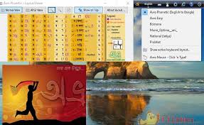 Avro keyboard is the virtual keyboard you need in you want to write in this language from india and bangladesh. Avro Keyboard 2021 Download Free Bangla Keyboard For Windows