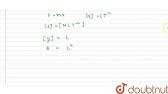 Answer:impulse is defined as the integral of a force with respect to time. The Dimensional Formul For Impulse Is Same As The Dimensional Formula For Youtube
