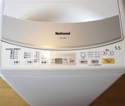 Discover more about washers than you ever knew before! National Washing Machine Upscale
