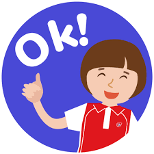If you have missed this exercise, we will still be able to register your child in your preferred centre if we have a suitable vacancy. Pcf Sparkletots Fight Covid19with Sparkletots Gif Pcfsparkletots Fightcovid19withsparkletots Thumbsup Discover Share Gifs
