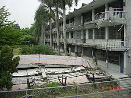 21, 1999, below an epicentre 93 miles (150 km) south of taipei, taiwan. 1999 Jiji Earthquake Wikipedia