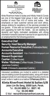 Kinta Riverfront Hotel Suites Ipoh Jobs Vacancies February 2016 Hotel Jobs Hotel Suites Kinta