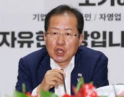 ① 사드배치 조기완료 및 전술핵 재배치 한반도. í™ì¤€í'œ ê²½ë‚¨ë„ì²­ ë§ˆì‚° ì´ì „ ì˜ í—› ê³µì•½ êµí›ˆ ë„¤ì´íŠ¸ ë‰´ìŠ¤