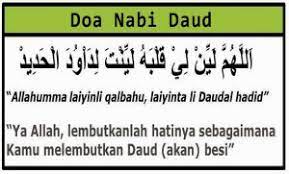 Kebanyakan ibu bapa sentiasa mahu memberikan didikan dan ajaran yang terbaik untuk anak mereka. Ibubapa Jangan Lupa Amalkan 7 Doa Terbaik Ini Untuk Anak Anak Berjaya Dunia Akhirat Lakar Media