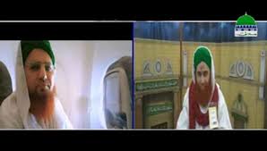 So cryptocurrency itself is just a currency which is based on a. Mosiqi Islam Main Haram Haram Aur Haram Hai