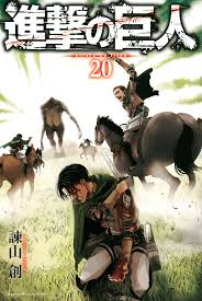 Read attack on titan manga : List Of Attack On Titan Chapters Attack On Titan Wiki Fandom