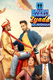 There are tons of romantic movies coming to your screens in 2020. Best Hindi Romantic Movies In Recent Time Leawo Tutorial Center