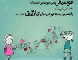 Jun 01, 2021 · خودشناسی چیست؟ در یک جمله خودشناسی یعنی آگاه بودن به تمام کاراکترهای شخصیتی که شامل احساسات، روش تفکر، باورها، اعمال و… است. Ø¹Ú©Ø³ Ù†ÙˆØ´ØªÙ‡ Ø§Ø¹ØªÙ…Ø§Ø¯ Ø¨Ù‡ Ù†ÙØ³ Ù¾Ø§ÛŒÛŒÙ† Ø¹Ú©Ø³ Ù†ÙˆØ¯ÛŒ