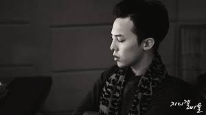 With tenor, maker of gif keyboard, add popular g dragon animated gifs to your conversations. Latest G Dragon Reactions Gifs Gfycat