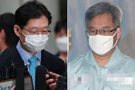 1 day ago · 김경수 경남지사가 '드루킹' 김동원씨와 공모해 네이버 등 포털사이트의 댓글 순위를 조작한 혐의에 대해 대법원이 징역 2년의 실형을 확정했다. 8tgsn3o Bzmvwm