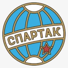 The source code for the wiki 2 extension is being checked by specialists of the mozilla foundation, google, and apple. Bc Zalgiris Logo Hd Png Download Transparent Png Image Pngitem
