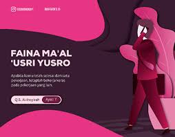 Pabrik industri makanan minuman (food & beverage) di pandaan. Kerja Nyata Projects Photos Videos Logos Illustrations And Branding On Behance