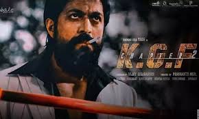 The film is directed by prashanth neel. Kgf 2 Teaser Breathtaking And Fantabulous Birthday Gift From Yash