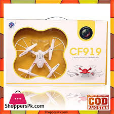 Dji inspire 1 pro drone. Buy Cf919 2 4ghz 6 Axis Gyro Drone Without Camera Quad Copter Flying Drone At Best Price In Pakistan