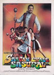 Gautam govinda 1979 ~ assistir o filme gautam govinda online dublado data de lançamento 13 setembro 1979 duração 1h 55 atas orçamento us 43800000 milhões. 22yearsofsaajanchalesasural Govinda Karismakapoor Tabu Kaderkhan Shaktikapoor Satishkaushik Daviddhawan Muvyz04 Bollywood Posters Movie Posters Movies