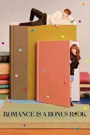 Romance Is A Bonus Book Episode 1 16 Complete English Subtitle Download Dramaworldhd