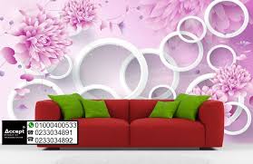 ورق حائط ثلاثي الابعاد لفرف النوم ورق حائط 3d لغرف الاطفال والريسبشن Home Decor Home Decor Decals Decor