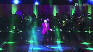 Nothing can be accomplished without rules or standards. æš—æ¶Œ Undercurrent Live By é»„è€€æ˜Ž Anthony Wong Youtube