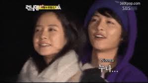 Dont forget to like, comment and subscribe : Latest Song Joong Ki Gifs Gfycat